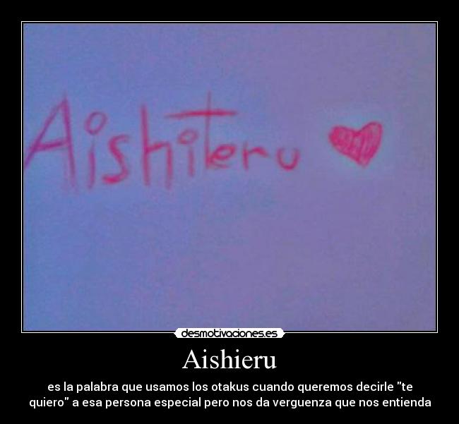 Aishieru -
