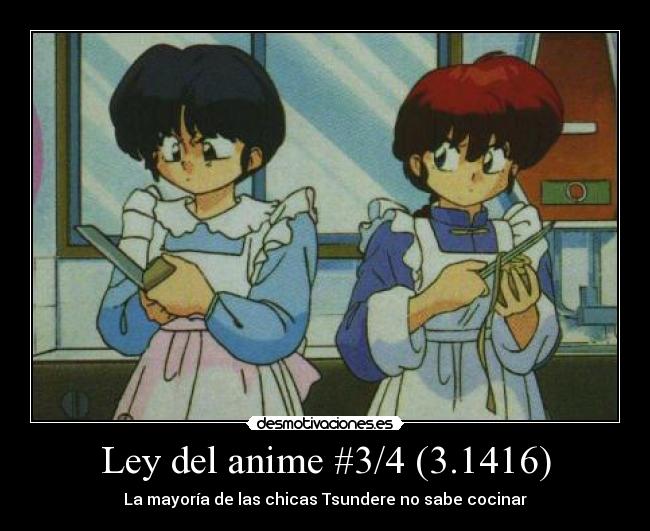 carteles anime cocinar desmotivaciones