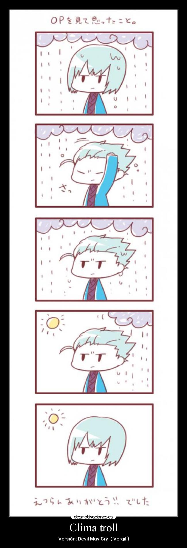 Clima troll - Versión: Devil May Cry ( Vergil )