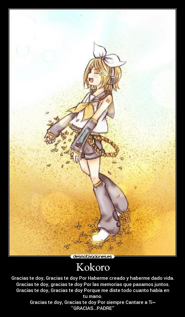 carteles kokoro kagamine rin desmotivaciones