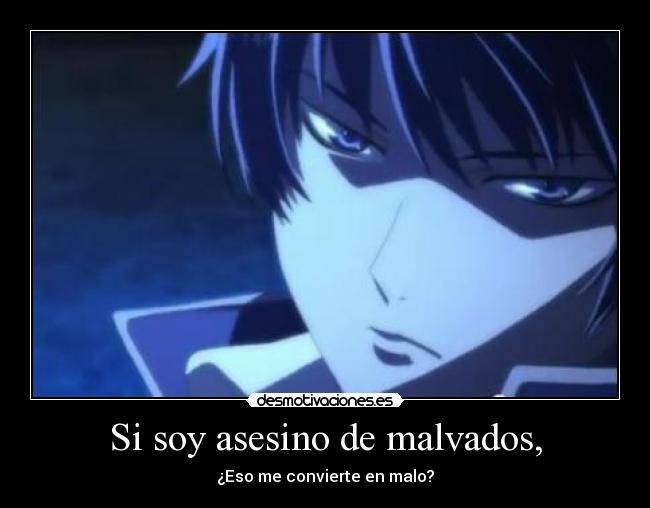 carteles code breaker ogami rei desmotivaciones