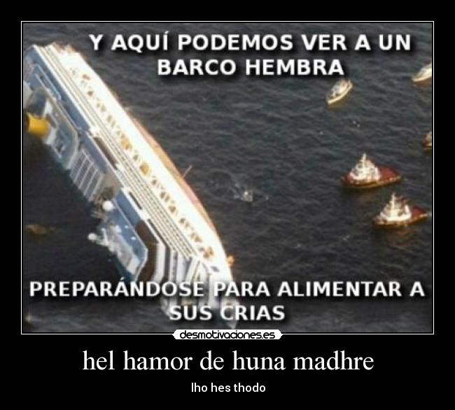 hel hamor de huna madhre - 