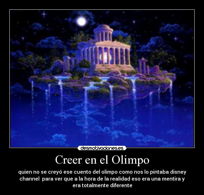 carteles olimpo desmotivaciones