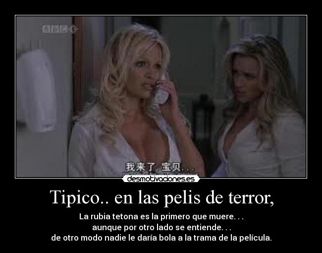 carteles hjs desmotivaciones