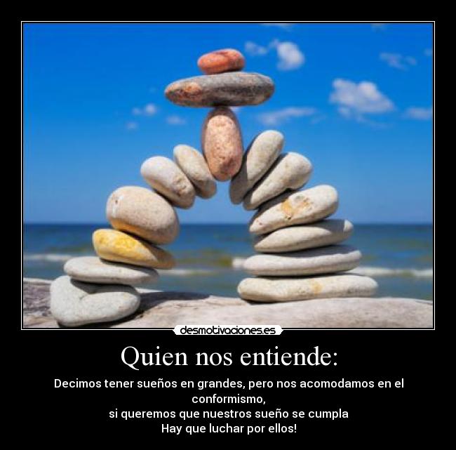 carteles sonar grande desmotivaciones