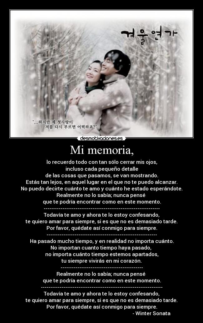 LA LETRA DE LA CANCION DE LA LOCURA la letra de la cancion de la locura: