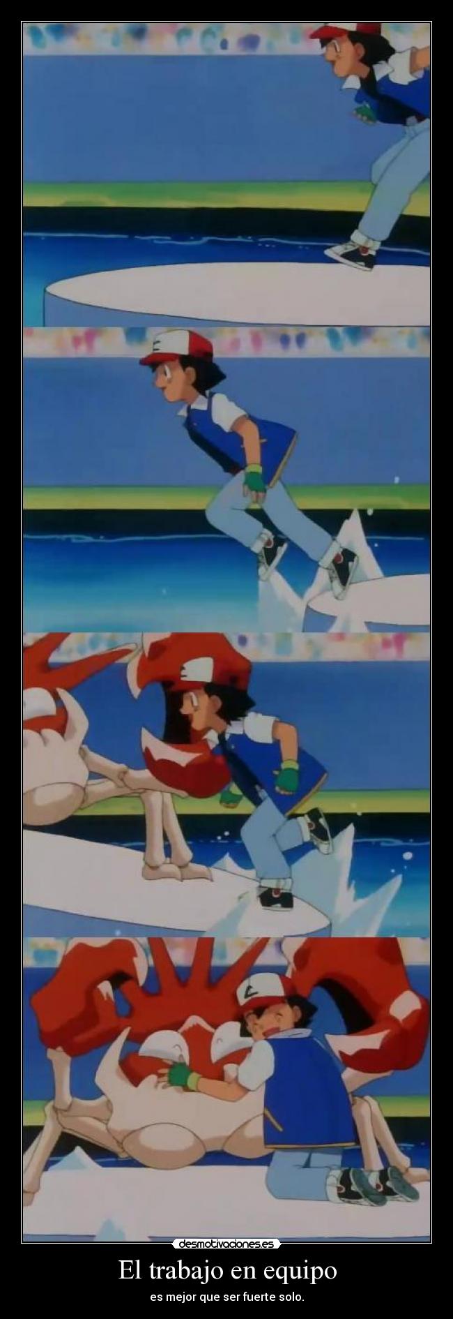 El trabajo en equipo - es mejor que ser fuerte solo.