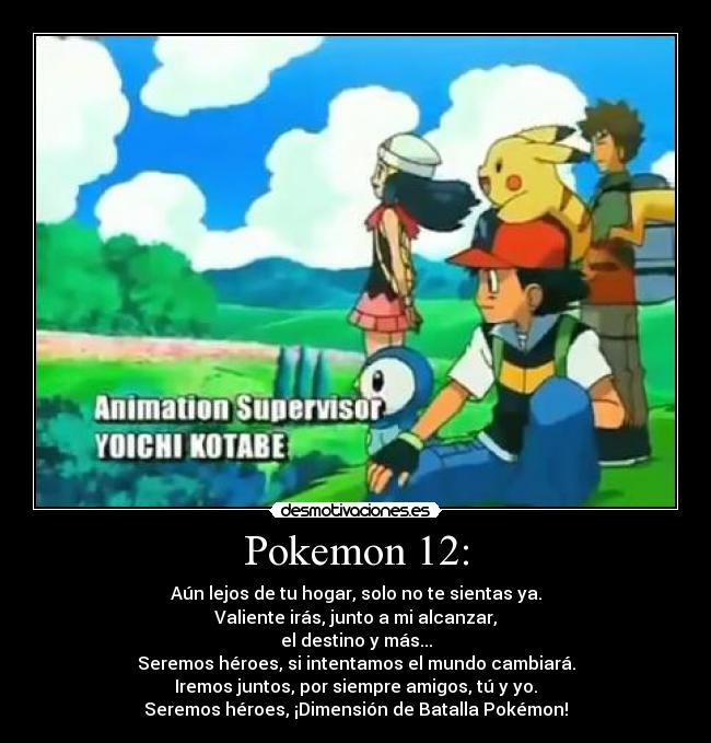 Pokemon 12: -