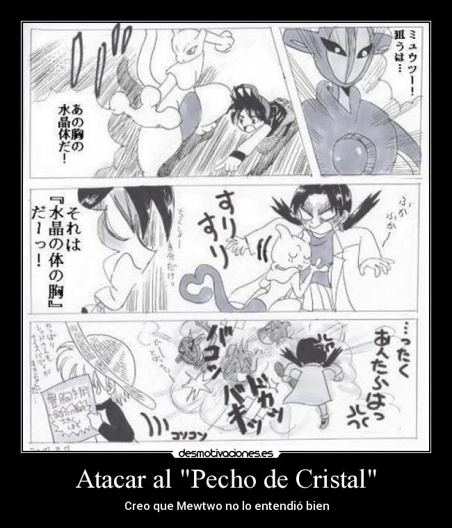 Atacar al Pecho de Cristal -