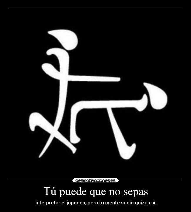 carteles diegoparty desmotivaciones