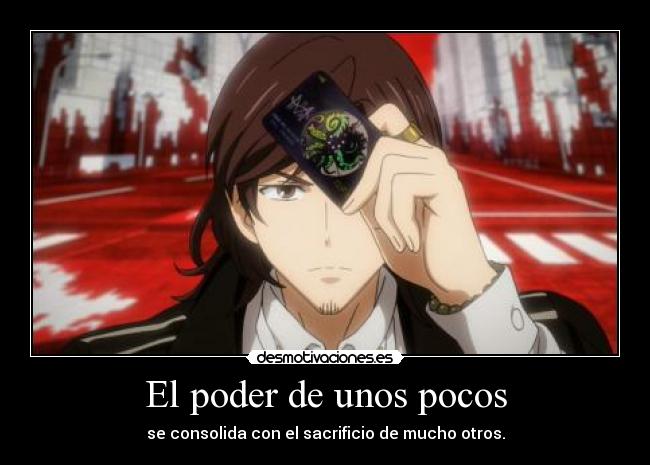 El poder de unos pocos - 