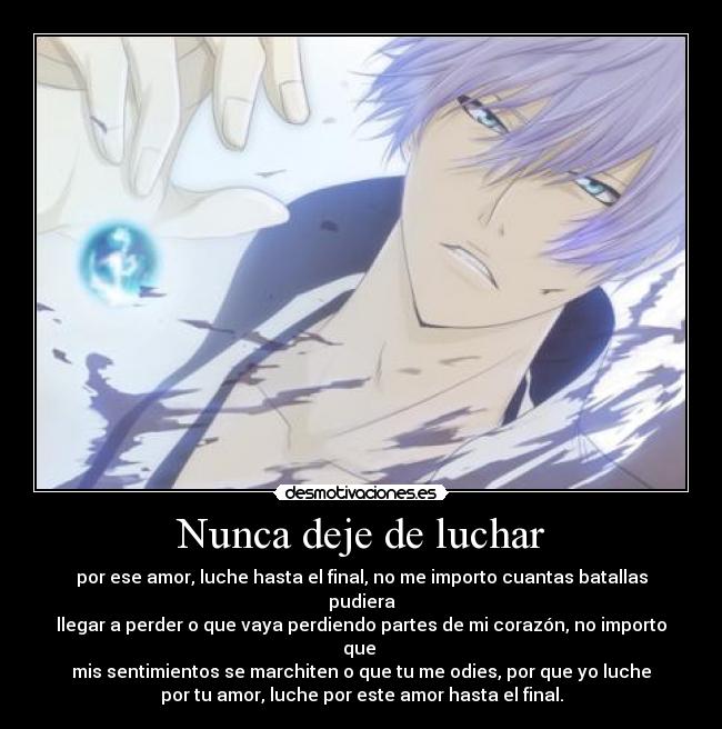Nunca deje de luchar -