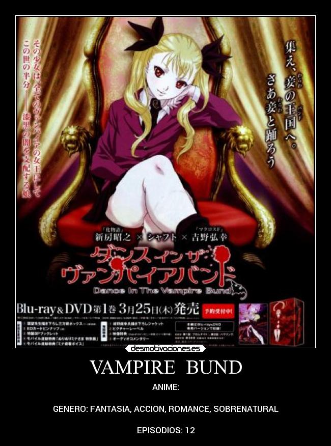VAMPIRE  BUND - 