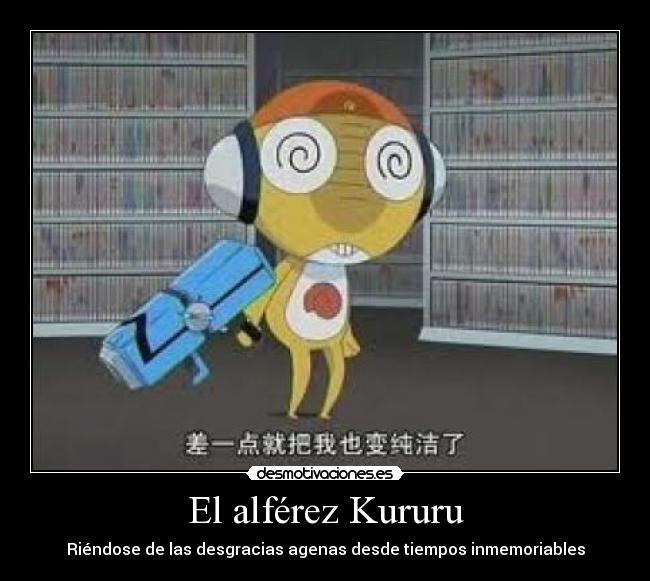 El alférez Kururu - 