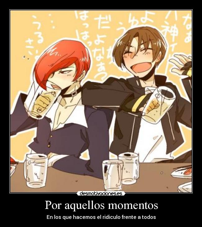 carteles kof iori kyo anime desmotivaciones