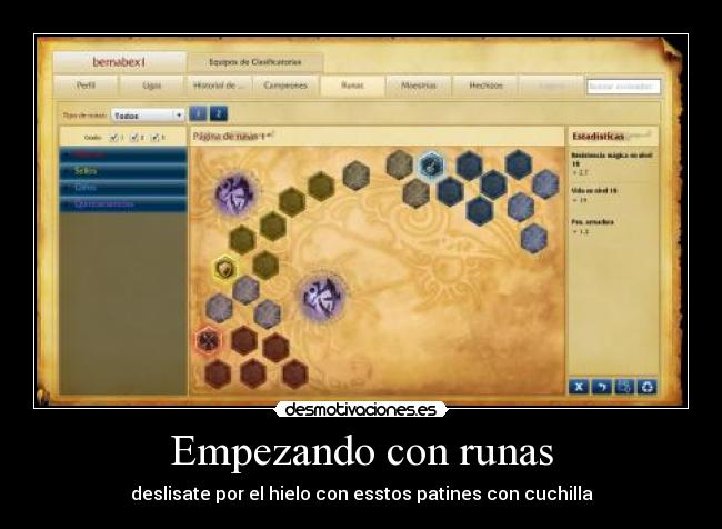 Empezando con runas - 