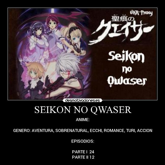 SEIKON NO QWASER -