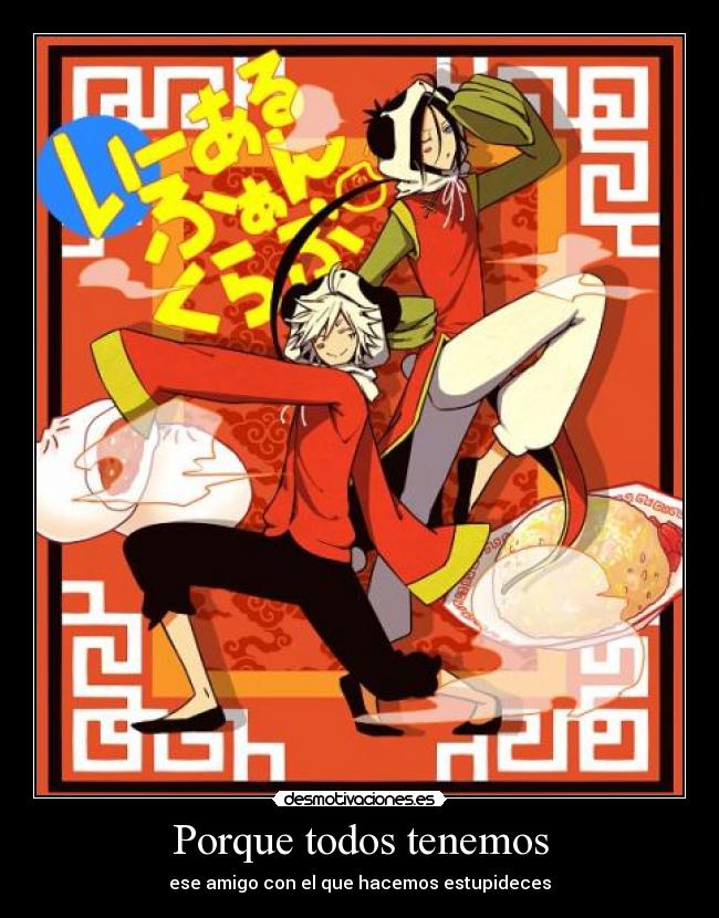 Porque todos tenemos -