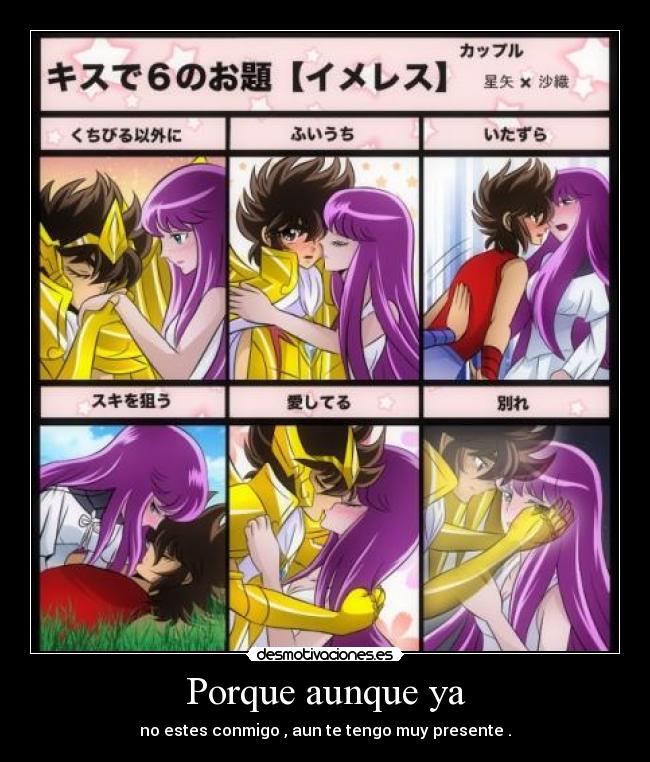 carteles seiyadesagitarioxsaoriatenea desmotivaciones