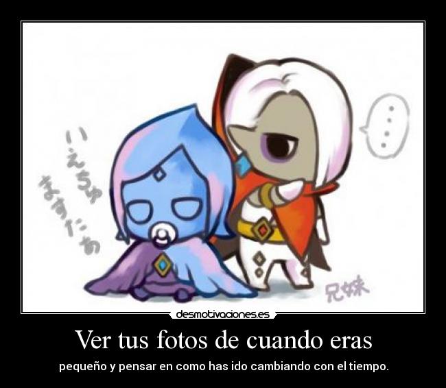 Ver tus fotos de cuando eras -