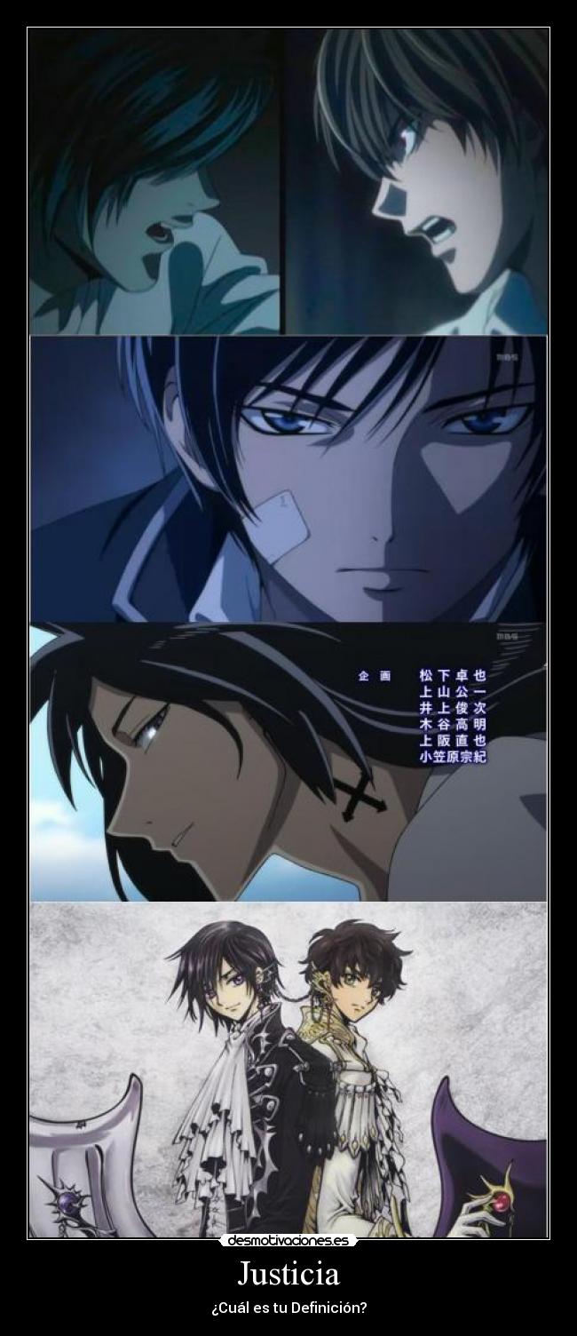 carteles anime manga justicia code breaker death note code geass light ogami hitomi lelouch suzaku desmotivaciones