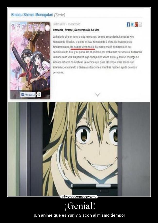 carteles anime robotics notes humor kona mal interpretando cosas desmotivaciones