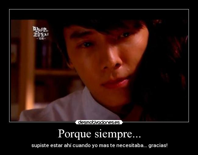 carteles nunc3 d3jast3 sol0 gr4cia5 desmotivaciones