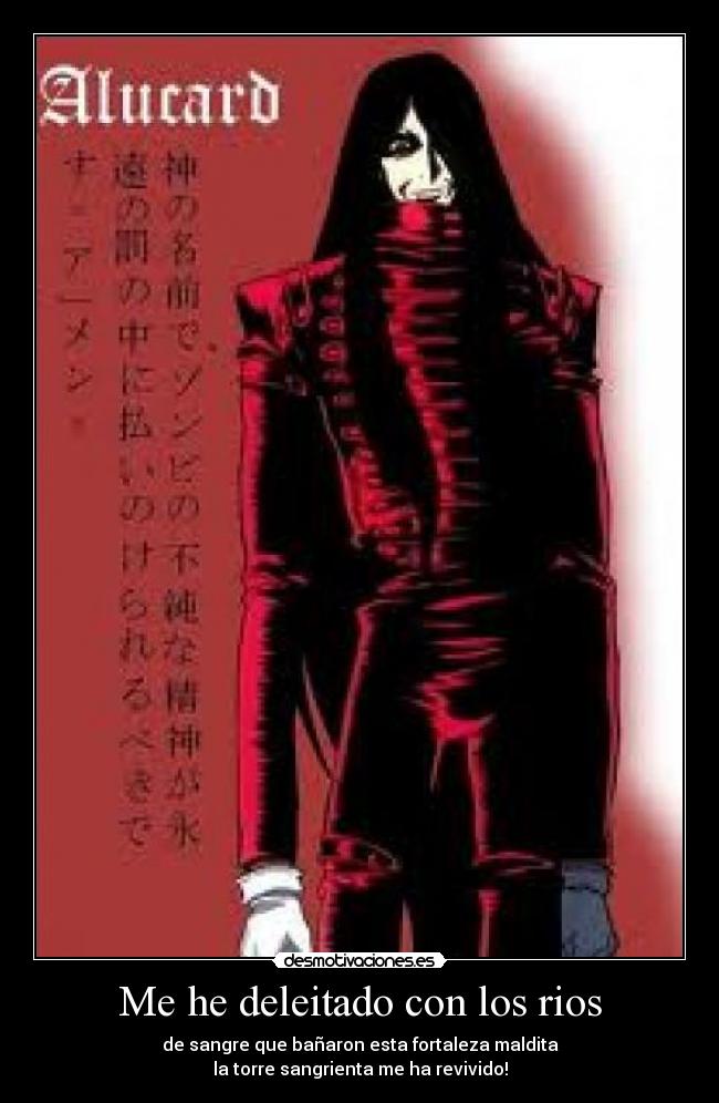 carteles alucard hellsing desmotivaciones