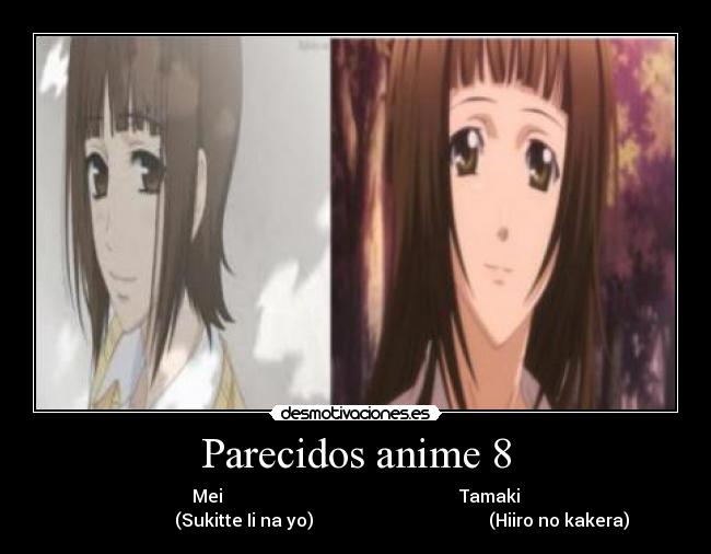 carteles anime anime manga otaku parecidos anime sukitte mei hiiro kakera tamaki desmotivaciones