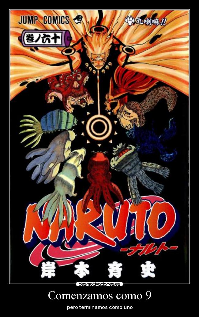 carteles naruto shippuden desmotivaciones