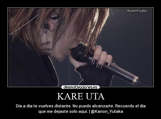 KARE UTA - 