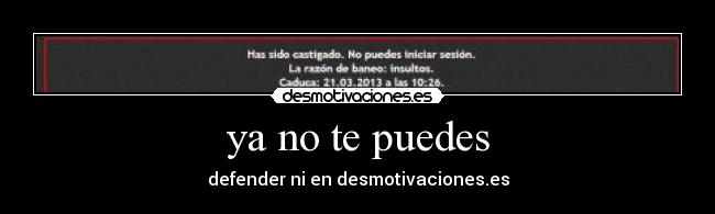 carteles puedes desmotivaciones