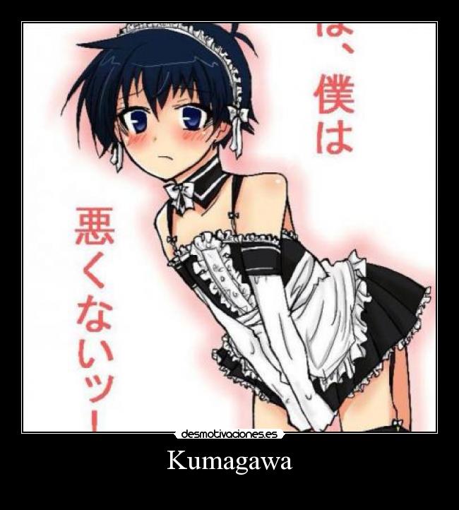 carteles kumagawa desmotivaciones