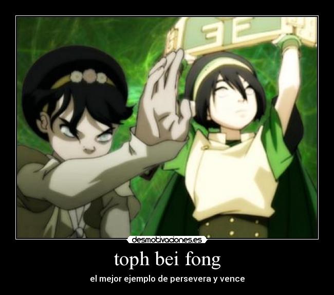 carteles anime avatar toph perseverancia ciega nick toon desmotivaciones