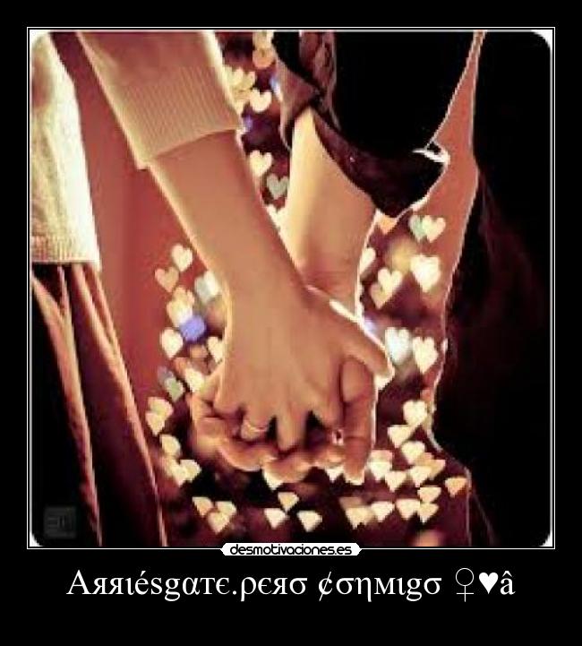 Αяяιéѕgαтє.ρєяσ ¢σηмιgσ ♀♥ -