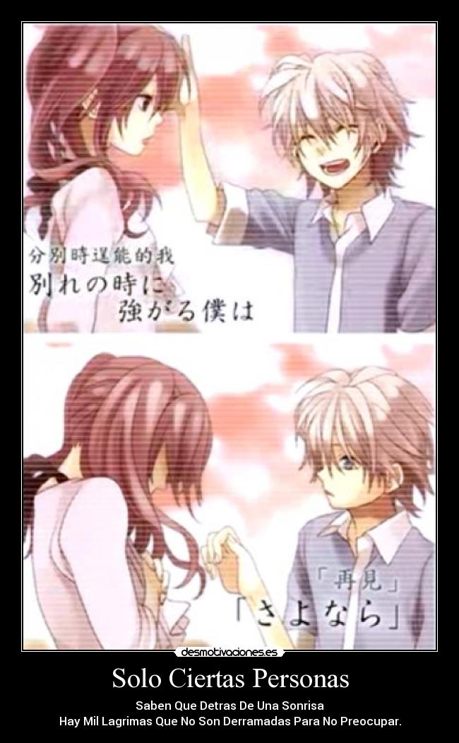 Solo Ciertas Personas -