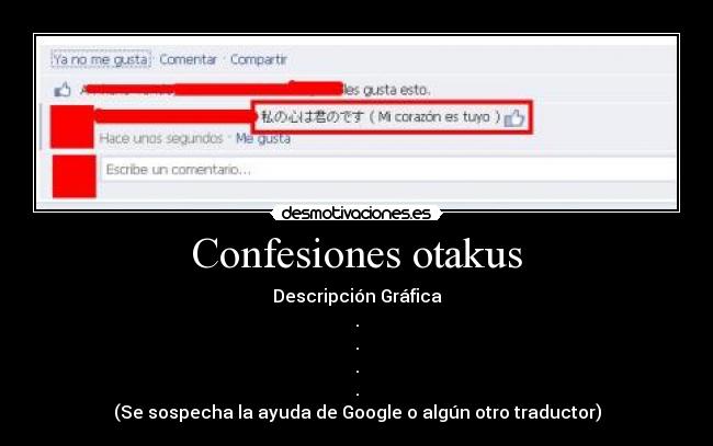 carteles amor confesion otaku facebook desmotivaciones