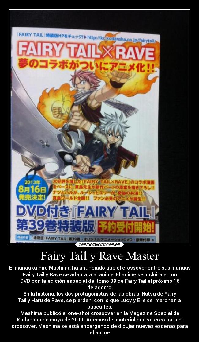 Fairy Tail y Rave Master -