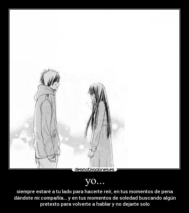 carteles amorensecreto amistad valor sinceridad desmotivaciones