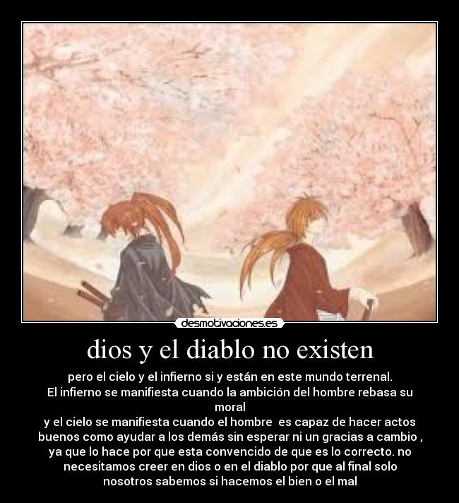 carteles dios reconocimiento desmotivaciones