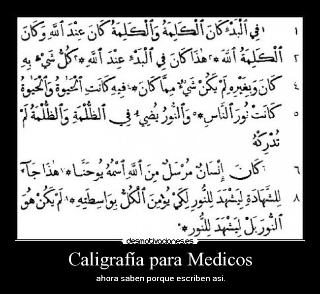 Caligrafía para Medicos - ahora saben porque escriben asi.