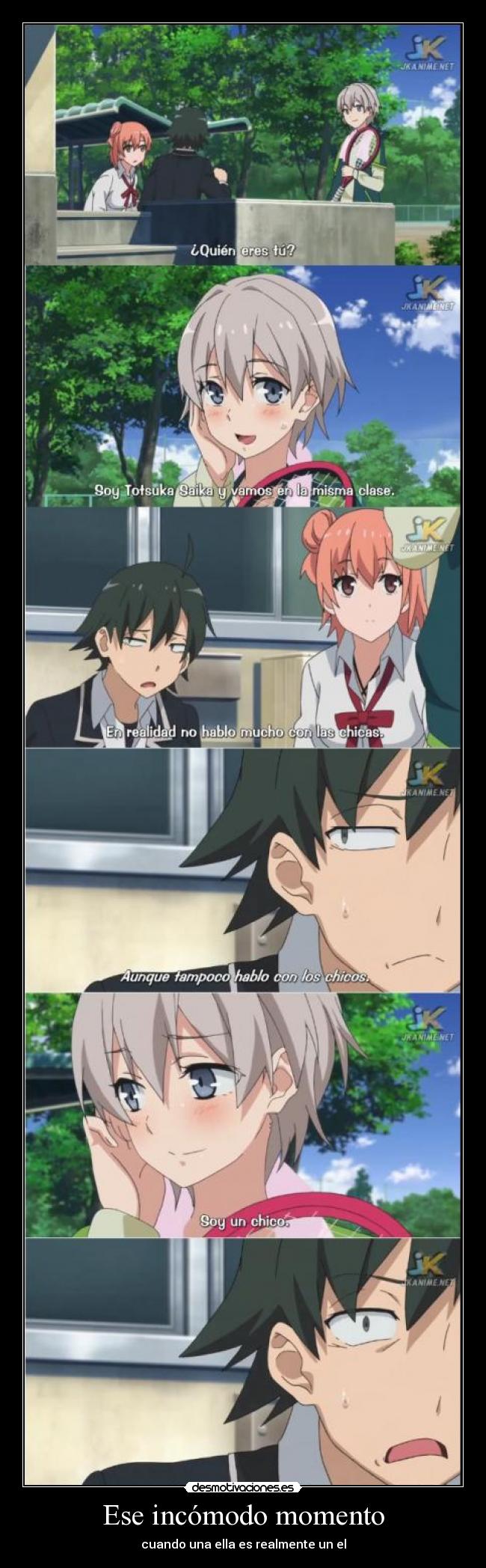 Ese incómodo momento -