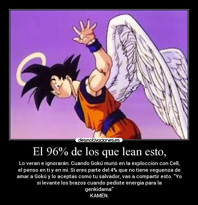 carteles aninado desmotivaciones