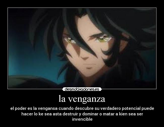 la venganza -