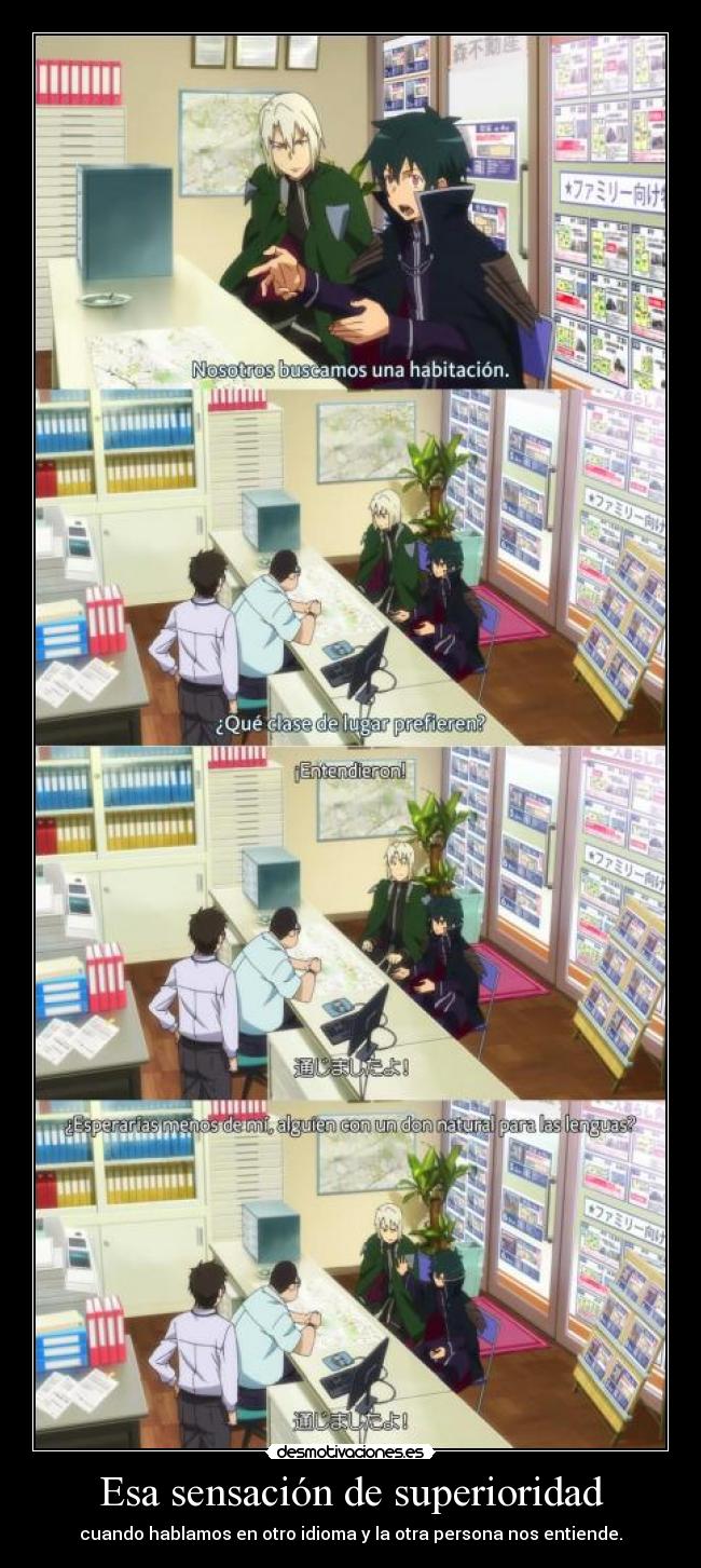 Esa sensación de superioridad -