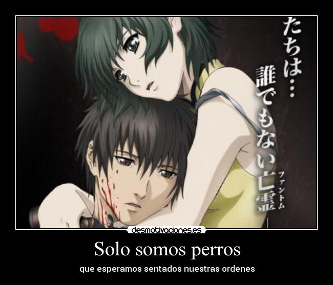 carteles phantom requiem for the phantom darkkonnan desmotivaciones