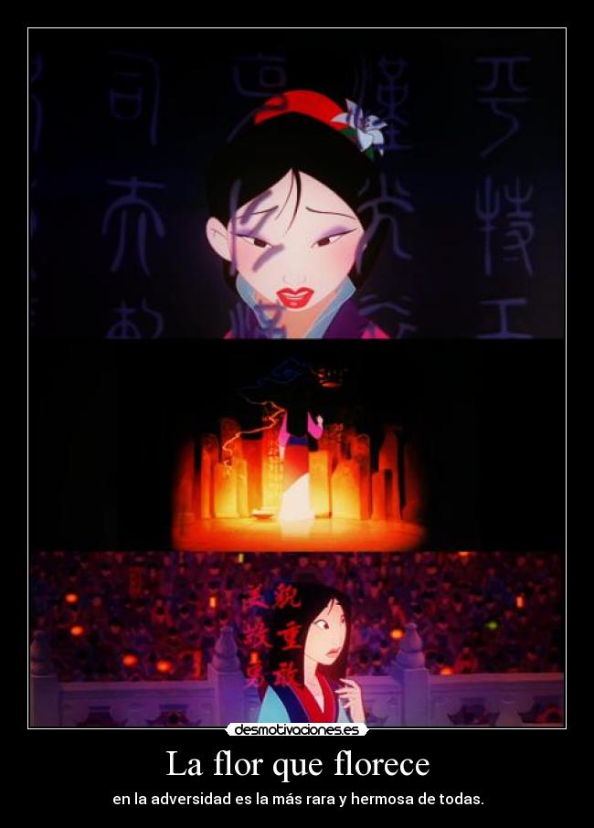 La flor que florece -