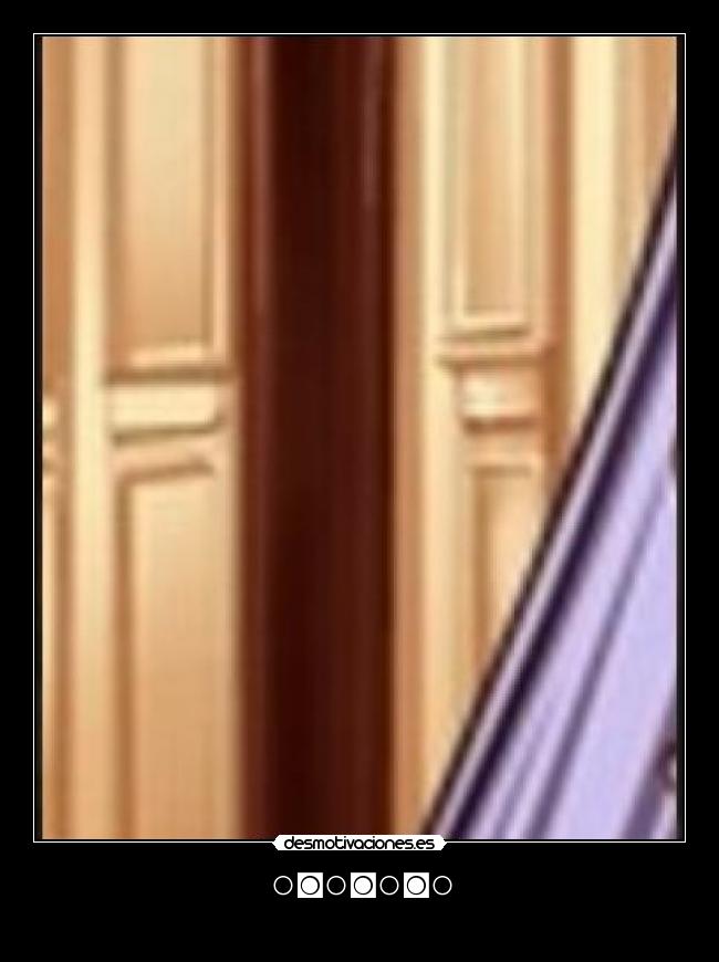 carteles mega shuffle nerine porque brillo tus lindos ojos negros alumbraron camino otro amor desmotivaciones