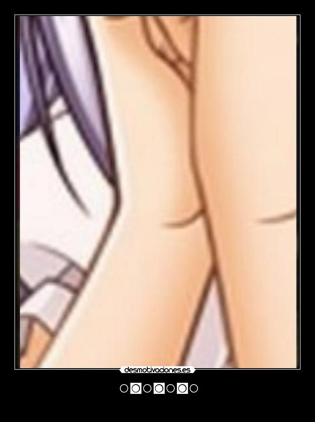 carteles mega shuffle nerine asombres digo que fuiste ingrato con pobre corazon desmotivaciones