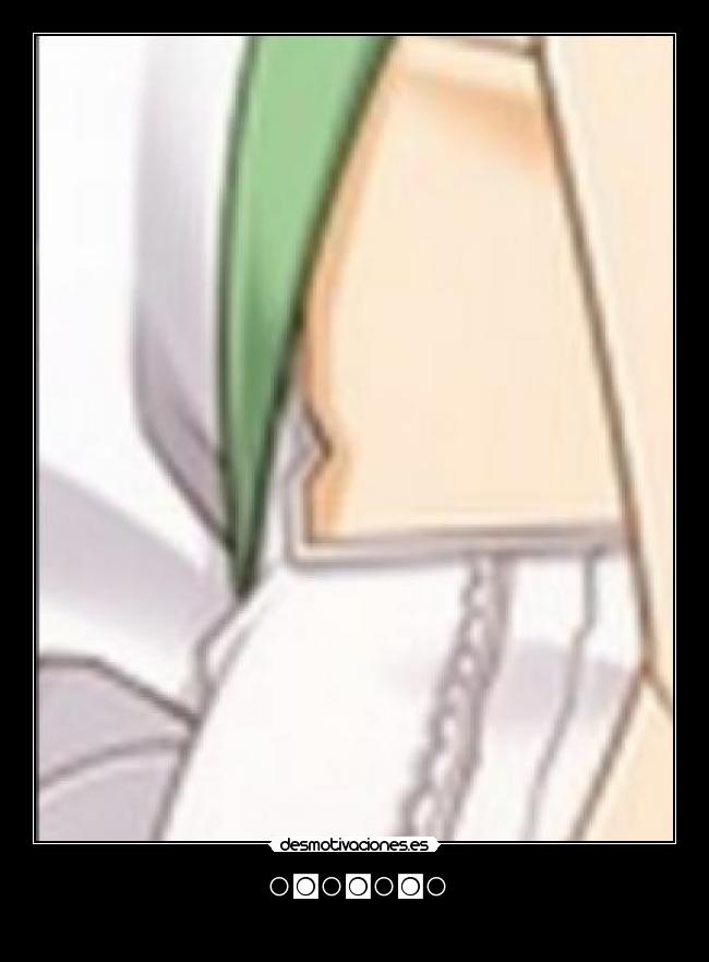 carteles mega shuffle sia lisianthus resulta que podras entender que pasa esta noche desmotivaciones